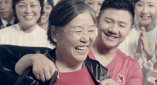 五月婷婷之综合激情